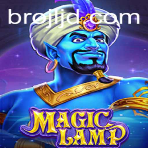 The Enchanting World of MagicLamp